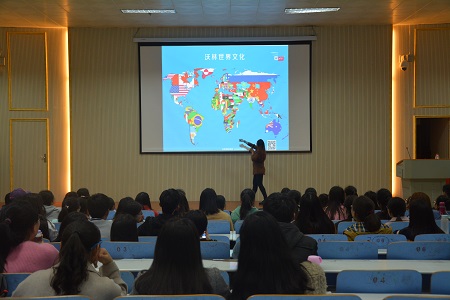 免费成人影片
成功举办世界文化知识讲座