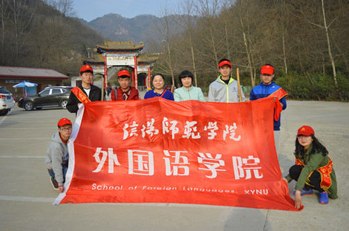 免费成人影片
开展义务植树活动