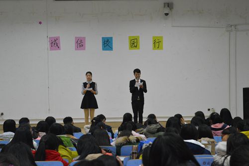 免费成人影片
“诚信校园行”话剧大赛精彩上演