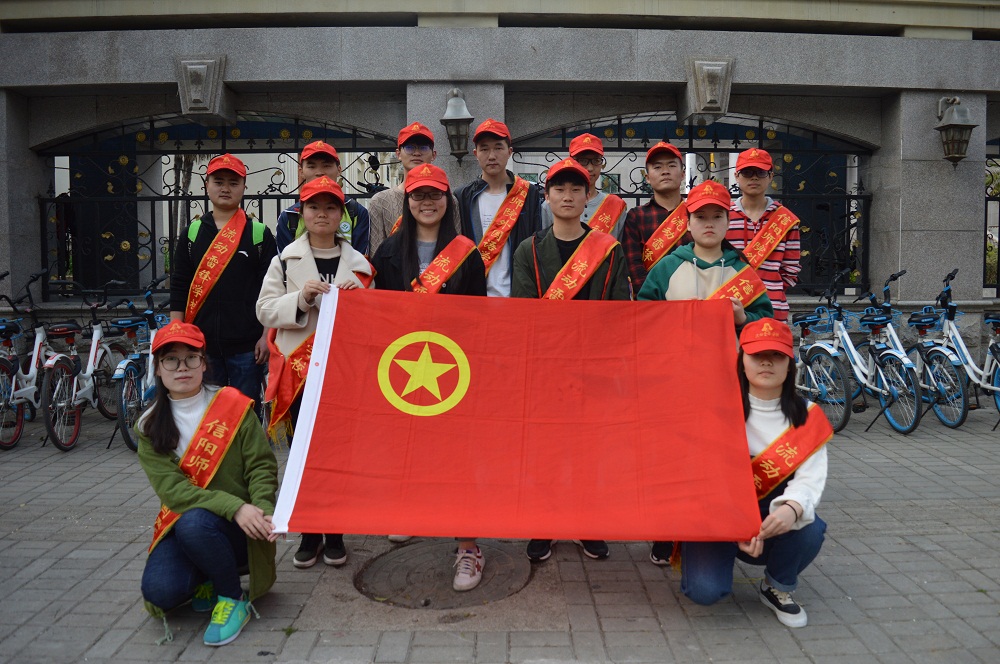 免费成人影片
开展雷锋月主题志愿服务活动