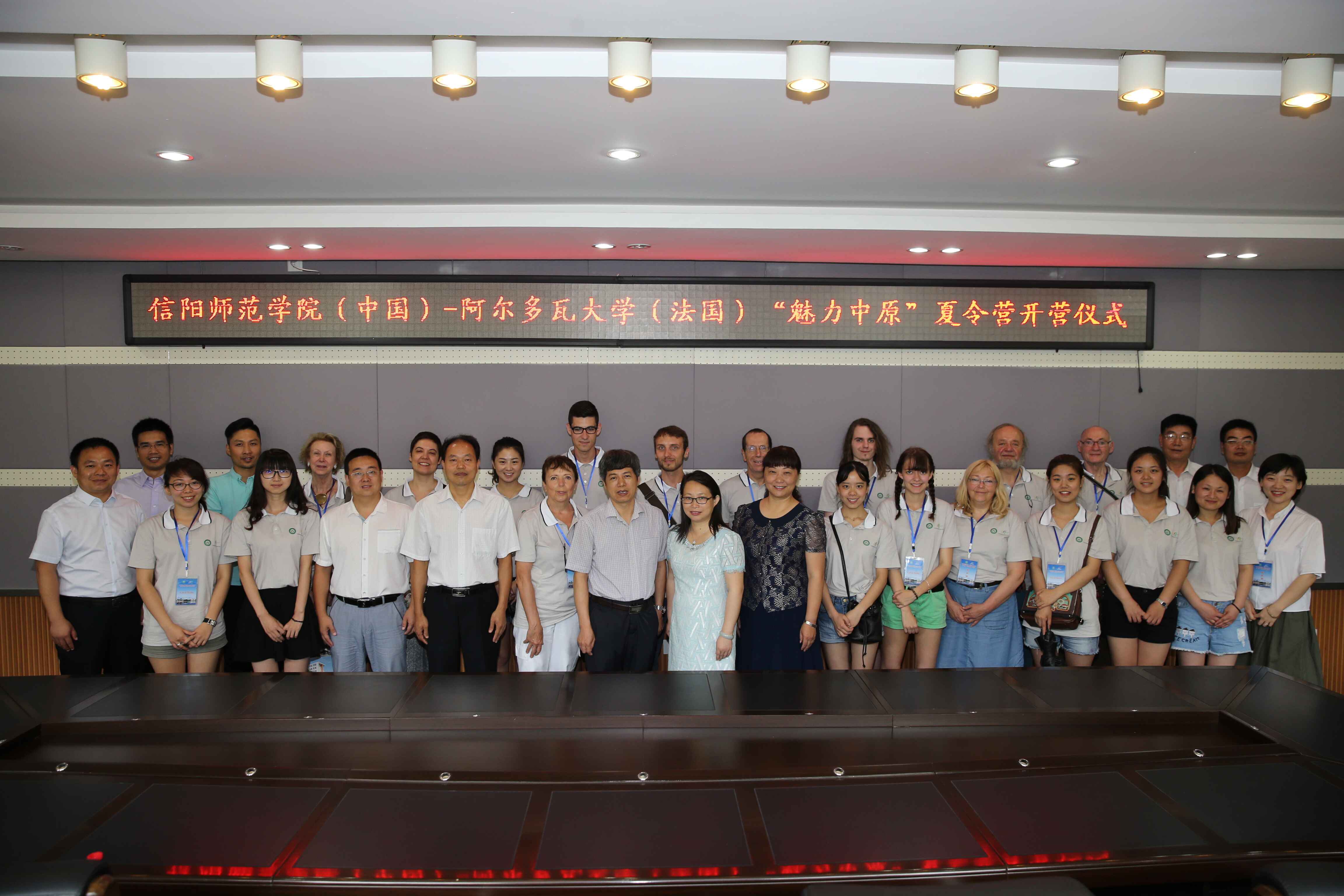 免费成人影片
学子积极参与“情系中法，携手筑梦”中法青年学生交流团活动